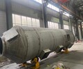 废气净化除尘设备-西宁喷淋塔