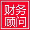冈比亚公司做账报税代理公司