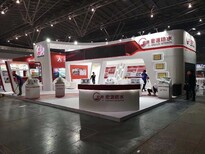 图片0