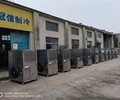 安庆供应15KW粮面控温机,15KW粮面控温机多少钱​