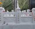 安徽寺庙石栏杆厂家