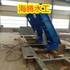 上饶全新翻板闸门,水利自控翻板闸门厂家
