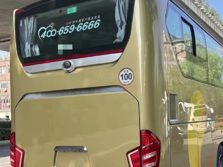 查詢膠南到鹿邑直達(dá)客車汽車長(zhǎng)途車客運(yùn)資訊
