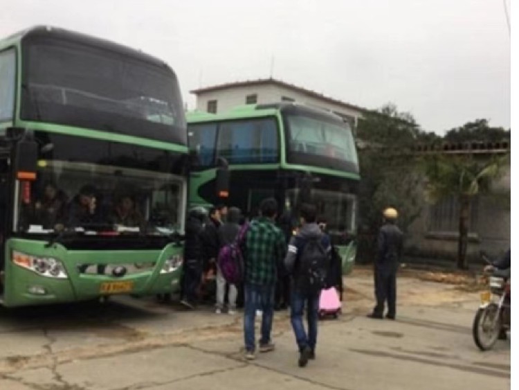 灌南到舟山大巴汽車線汽車乘車地點(diǎn)