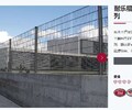 山东聊城周界安防系统定制价格