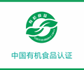 在哪商标注册