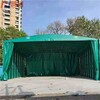 庆云停车伸缩雨棚-快速搭建钢架移动阳篷