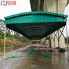 推拉电动雨篷定制越城活动伸缩移动阳棚