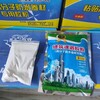 浙江出售建筑速溶胶粉多少钱一吨
