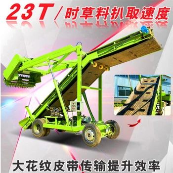 福建小型青储取料机厂家