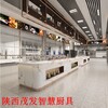 王益区学校智慧厨房厂家电话智慧厨房茂发厨具