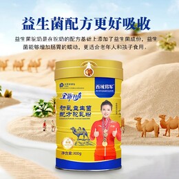 图片0