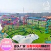 江西小型无动力游乐设备中锦打造IP动漫主题乐园设计生产包运营
