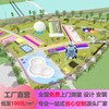河北儿童主题户外乐园加盟无动力乐园0加盟费厂家包运营
