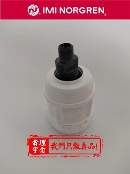 y过滤器