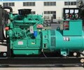 白银500KW三菱发电机组厂家电话