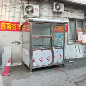潍坊寿光市安装门卫岗亭可按需定制加工