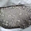 新乡延津县LC7.5轻集料混凝土厨卫垫层轻质混凝土