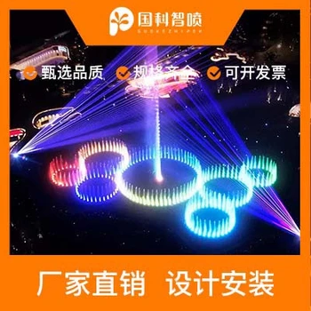 音乐节灯光秀灯饰亮化工程公司