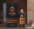 酱香型白酒招商现货供应广东梅州销售黔酒1号·贵州礼物（铜）