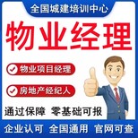 图片0