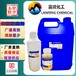  Price of bactericide for polymer coatings
