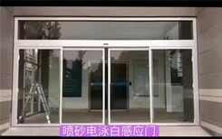 图片0