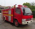 霍林郭勒市应急救援车（消防车）抢险车