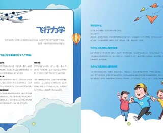 图片0