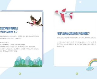 图片0