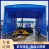 南京推拉雨棚,电动推拉雨棚定制厂家
