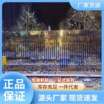 风铃幕墙制作方法金属风动幕墙风动幕墙报价