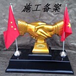 图片0