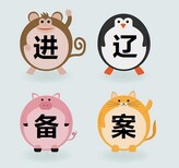 图片0