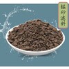 山东胶南锰砂滤料厂家-水产养殖