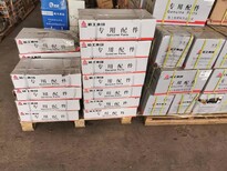 图片0