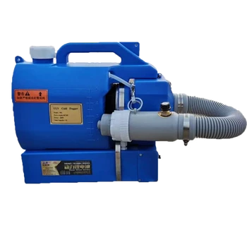 防疫气溶胶喷雾消毒器批发