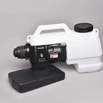 销售乐驰电动低容量喷雾器型号消毒防疫设备