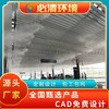 成都古镇喷雾降温设备厂家直购,水雾降温