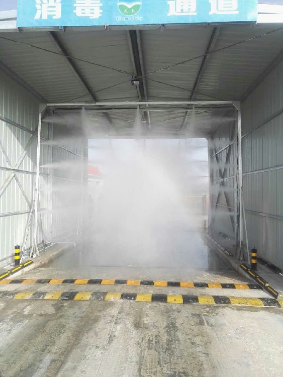 车辆消毒通道设备品牌进口LOCE车辆消毒通道型号