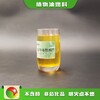 昆明东川销售厨房专用燃料供应电话