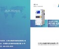 辽宁吉美瑞集尘器多少钱一台,高负压除尘器