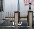 铁岭工地实名制系统（工地实名制闸机）-全高闸