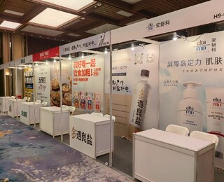 图片0