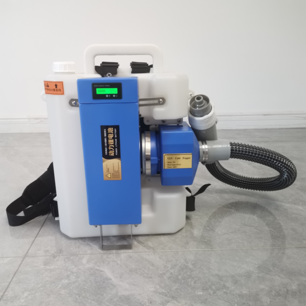 防疫气溶胶喷雾消毒器批发