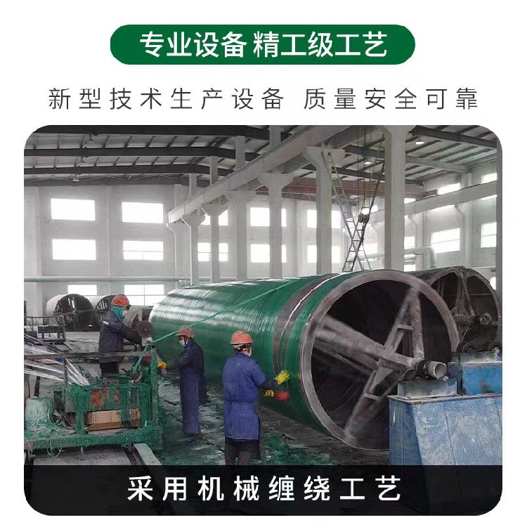 玻璃钢耐腐蚀化粪池广东湛江遂溪县玻璃钢化粪池