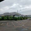 纳雍县第六代植物油燃料执行标准