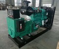 天津350KW康明斯柴油发电机参数,康明斯发电机组
