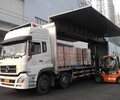 青岛到厦门货运公司电话天天发车