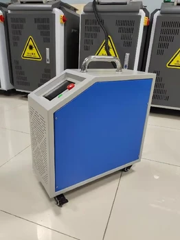 东城新款激光除锈机厂家